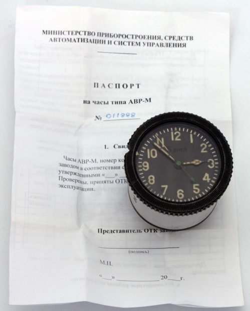 5-day 1947-made Soviet Cockpit Panel Clock AVR-M Battle/Military planes w/HEATER