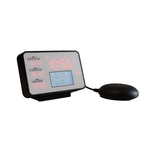 Akito Wonder Watch Kosher Alarm Clock with Dual Alarm and Shabbos Mode