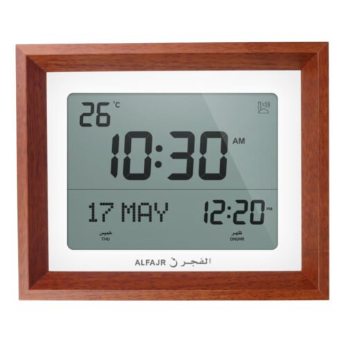 Alfajr CF-19 White Azan Clock with Detachable Solid Wood Reddish Brown Frame