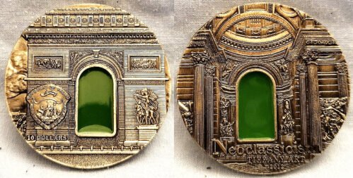 Antique Silver Coin Vintage Green Window Mineral Art Old Neoclassicism Panthéon