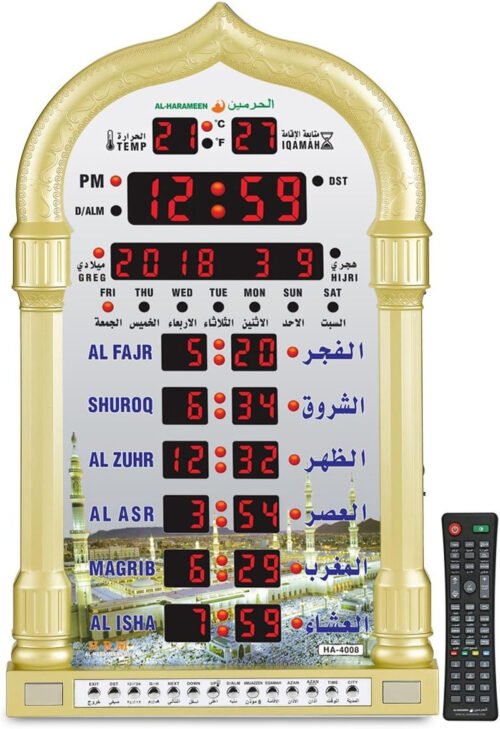 Azan Clock,Led Prayer Clock,Wall Clock,Read Home/Office/Mosque Digital Azan Cloc