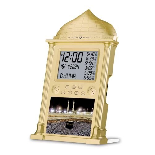 Azan Clock, Muslim Athan Wall Clock Alarm with LCD Display, Digital Azan Cloc...