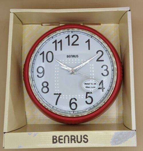 Benrus Red Retro Style Decorative Round Wall Clock 9.5 Inch