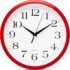 Best Nickel Metal Wall Clocks