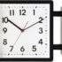 Best Large Big Digital Led Wall Clocks