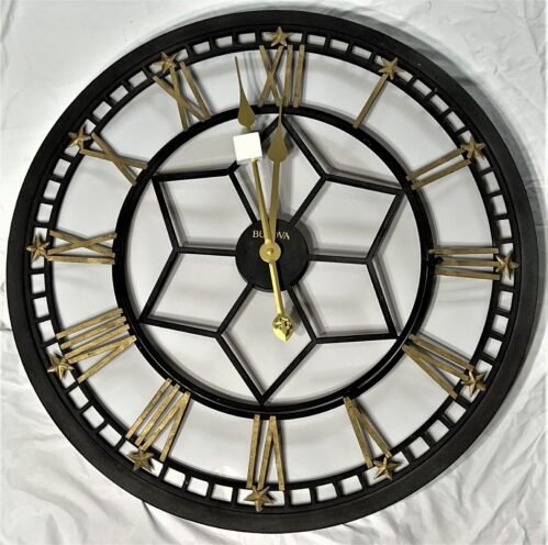 Bulova® C4875 Starlight Clock - New in Box UNUSED