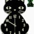 Best Black Metal Wall Clocks