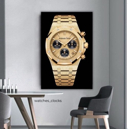 Clock Audemars Piguet OAK on the Wall with Quartz Silent Mechanism, canva print