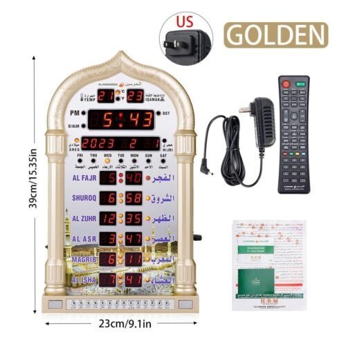 Digital Azan Clock Led Prayer Wall Clock Islamic for Home Office Mosque Clock US