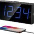 Best Automatic Setting Dual Alarm Clocks