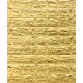 Falkirk Jura II 1/3 in. 28 in. x 30 in. Peel and...