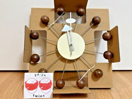 George Nelson Ball Wall Clock Brown Color Re-product Design Furniture Mid 20th