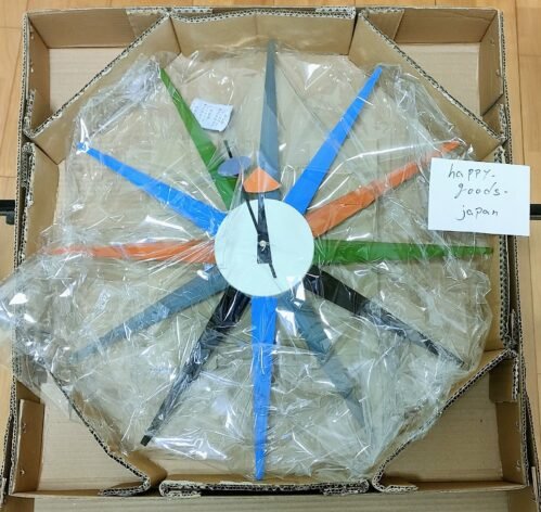 George Nelson Sunburst Clock Reproduction Designer Furniture Multicolor