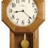 Best Howard Miller Stevenson Wall Clocks