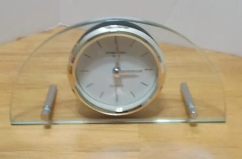 INTERNATIONAL SILVER QUARTZ ALARM CLOCK MODERN CONTEMPORARY ART WORKING