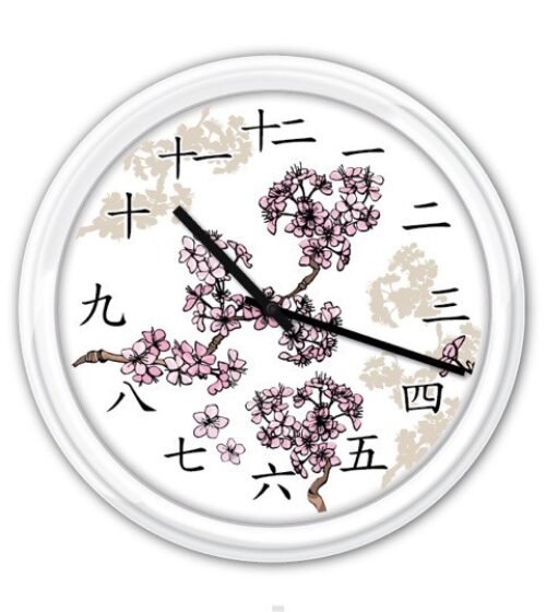 Japanese Chinese Kanji Numerals Wall Clock - Cherry Blossom - GREAT GIFT