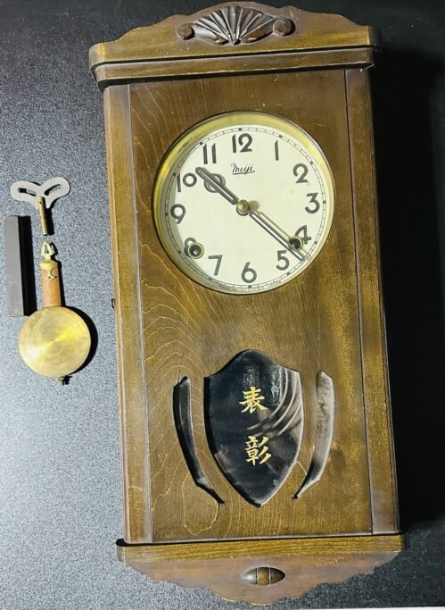 Japanese Wall Clock Antique Meiji