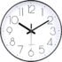 Best Modern Non Ticking Silent Wall Clocks