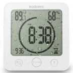 Top 10 Best Digital Shower Clocks with Timers