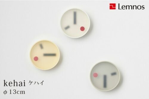 Lemnos kehai KM22-01 WH Wall Clock Aluminum White Diameter 130mm Analog
