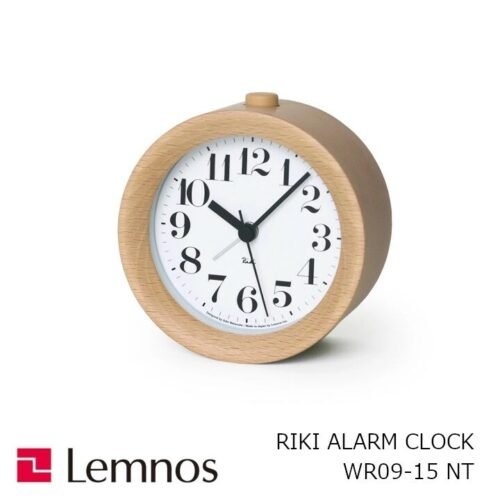 Lemnos RIKI ALARM CLOCK Alarm Clock Natural WR09-15NT Table Clock Japan SHIPNOW