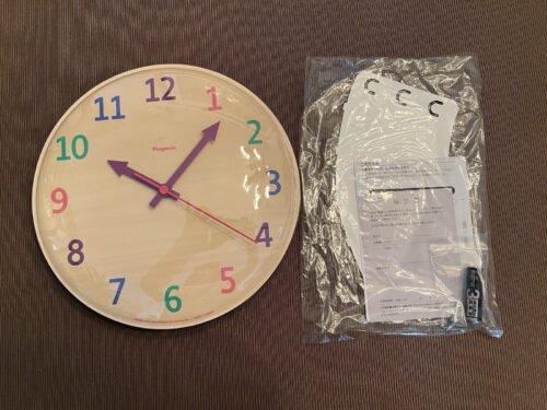 Lemnos Wall Clock PC08-17 Palette Sunset - Analog - Colorful numbers 9.5"