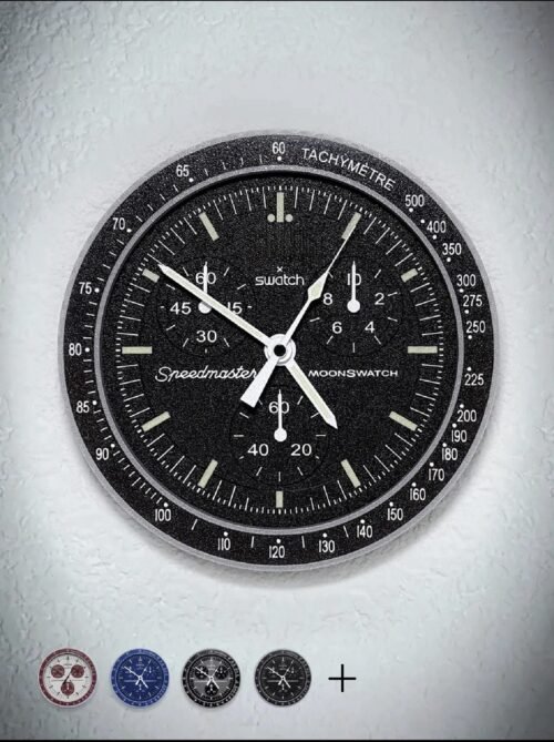 Modern Wall Clock