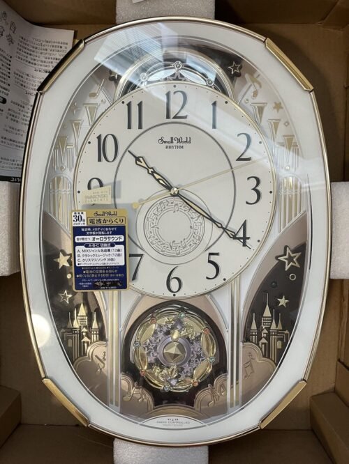NEW Rhythm Small World Swarovski Joyful Nostalgia Sound & Motion Musical Clock