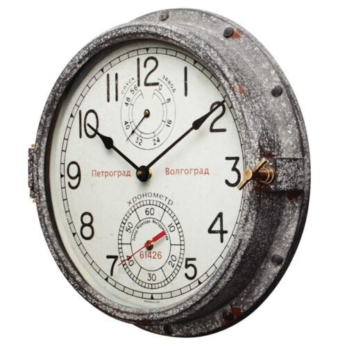 Petrograd Wall Clock