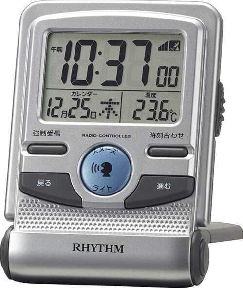 RHYTHM Alarm Clock, Radio-Controlled Clock, Voice Alarm, Travel Clock, Silver, 9
