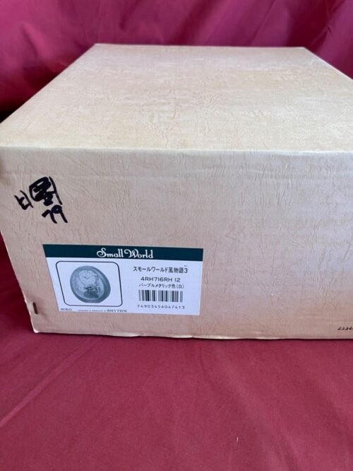 Rhythm Small World 'Lady Riding Tricycle' Mantle Clock 4RH716 NIB