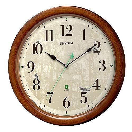 RHYTHM Wall Clock, Radio Controlled Clock, Analog, Continuous Second Hand, Melod