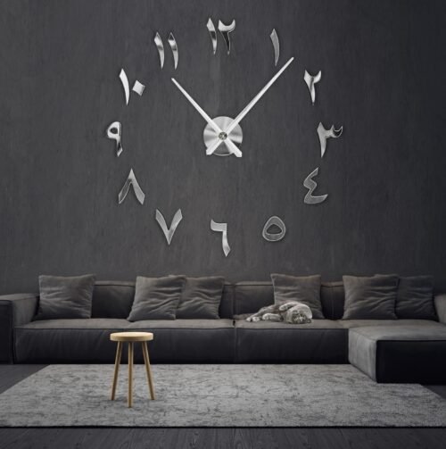 R&M ORIENT 3D Arabic Wall Clock Large Modern Mute DIY Frameless - Decoration ...