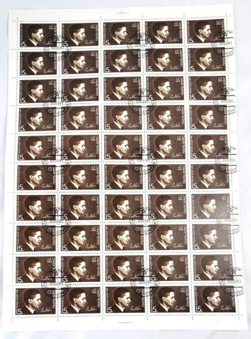 Russia 1991 Mi 6163 FS 5x10 Paul Keres MNH SC#5964 Chess Grandmaster Full Sheet