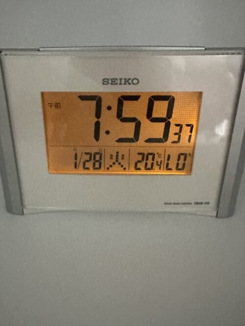 Seiko Radio Wave Controlled Clock Japan SQ650S