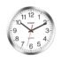 Best Silent Wall Clocks