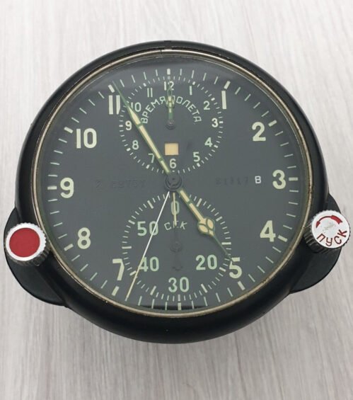 Soviet AirForce Cockpit ACS-1 AChS-1 type B Su/MiG USSR Bomber Aviation Clock