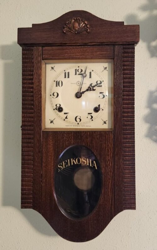 Time & Chime Seikosha Tokyo Japan Wall Clock 18.5" Tall Wooden