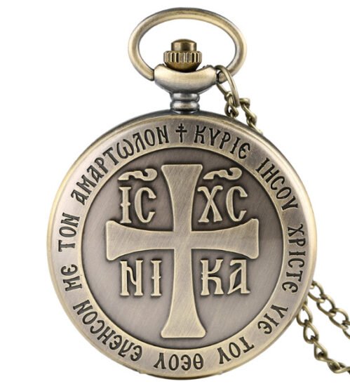 Vintage Cross Design Greek Orthodox Quartz Pocket Watch Old Fashion Gift Clock