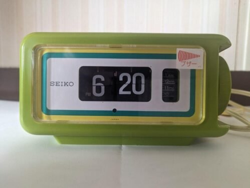 Vintage SEIKO DP690T Flip Alarm Clock Tested Working Japan Rare Collectible