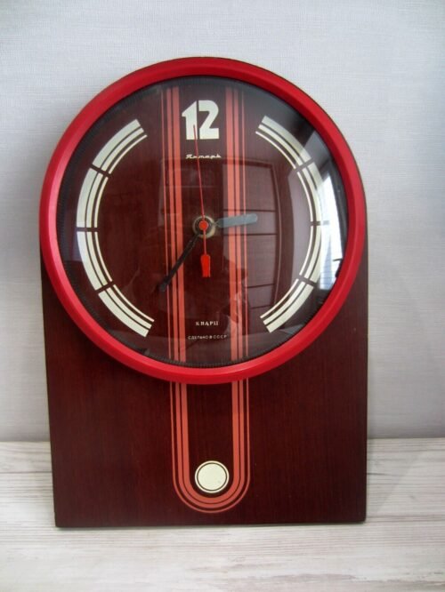 Vintage USSR Wall Clock "Yantar" Space Age