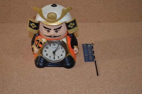 VTG Citizen Rhythm Talking Samurai Analog Quartz Alarm Clock - Japan Working