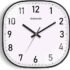 Best Square Segment Wall Clocks