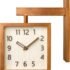Best Michael Graves Wall Clocks